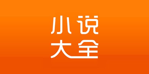 菲律宾退休移民简介